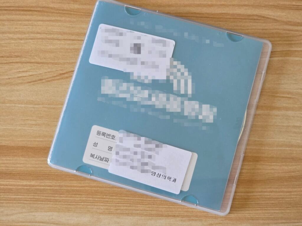 글쓴이가 받은 MRI CD 복사본_반월상연골판 파열 진단